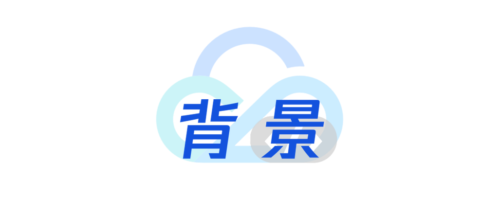 cloudbasecms20焕新升级从心出发